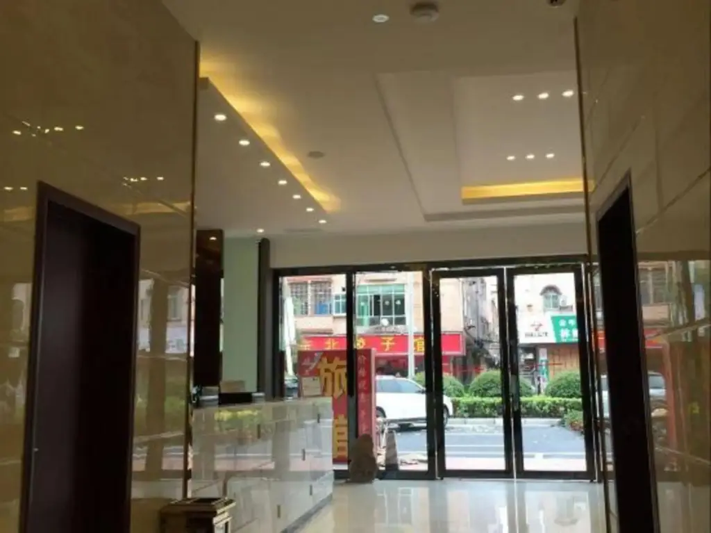 Гуанчжоу: Xianghe Hotel