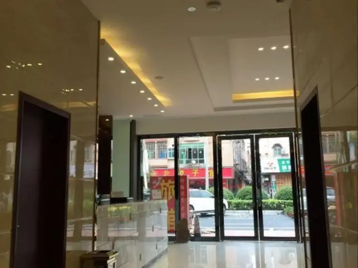 Гуанчжоу: Xianghe Hotel