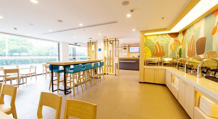 Шанхай: Hanting Hotel Shanghai Fengzhuang