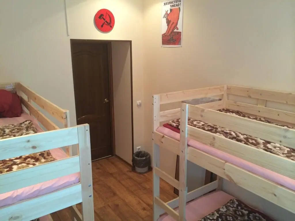 Москва: Ussr Hostel
