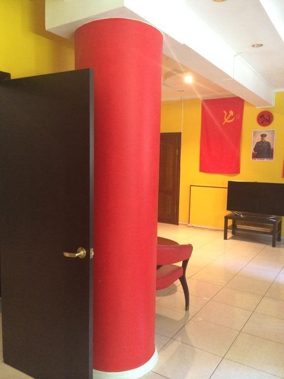 Москва: Ussr Hostel