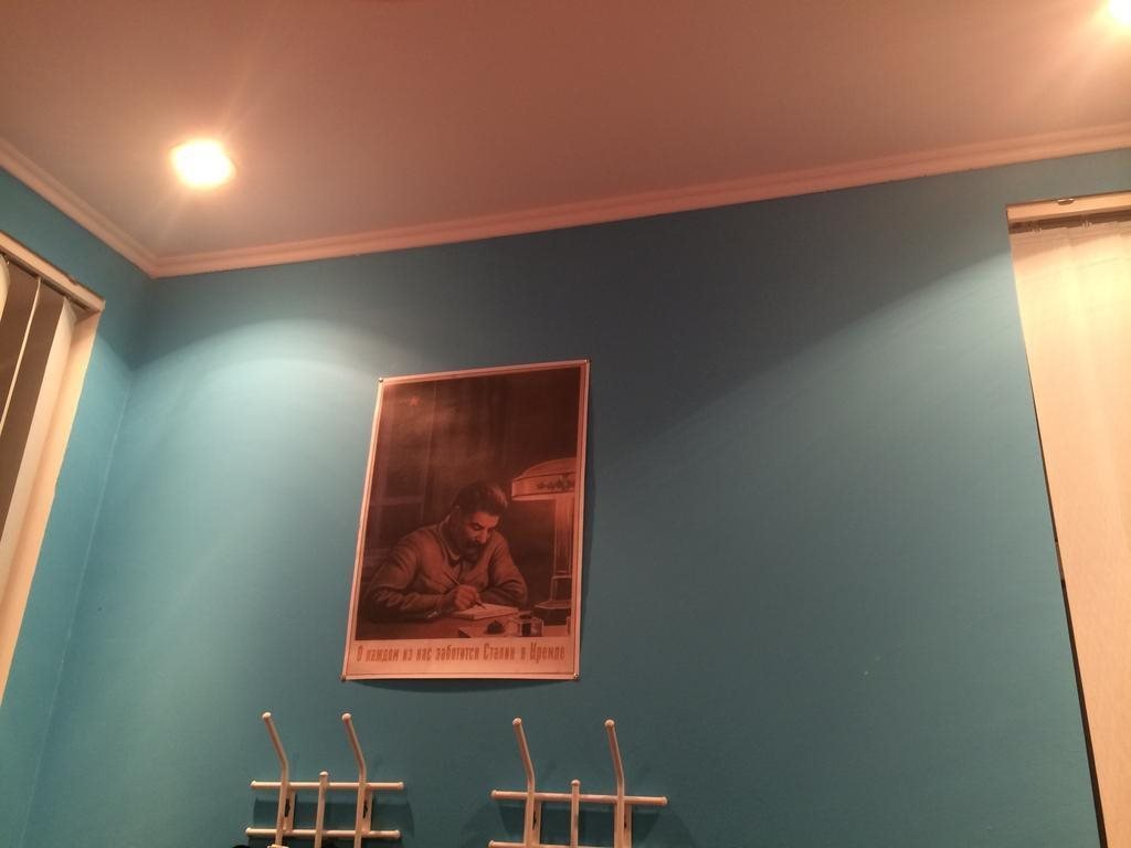 Ussr Hostel — фото 1