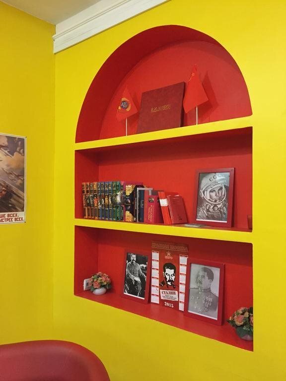 Москва: Ussr Hostel