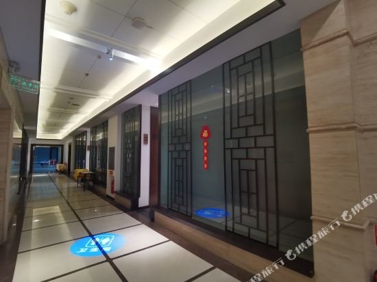 Starway Hotel (Beijing Majuqiao) — фото 1