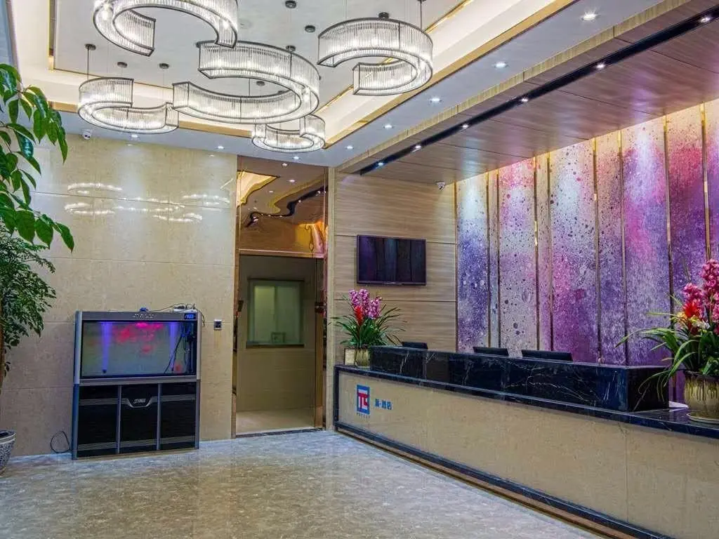 Нанкин: Pai Hotel Nanjing Maigaoqiao Metro Station