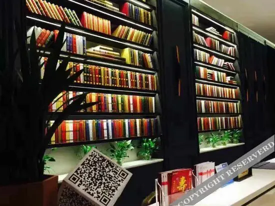 Цзинань: Jinan Xicheng Quanying Hotel (Changqing University City)
