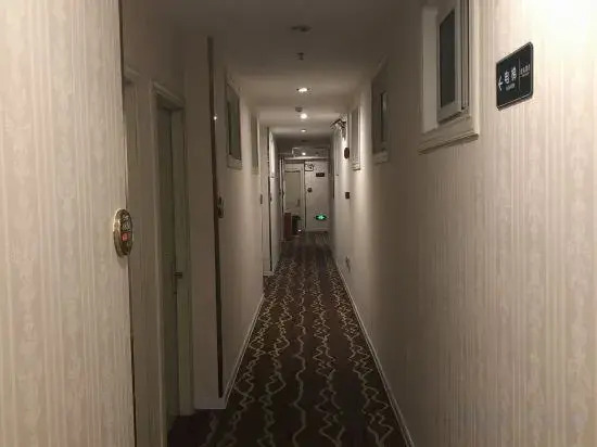 Гуанчжоу: Yimi Hotel (Guangzhou Tangxia Tangde Garden)