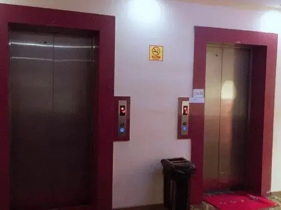 Гуанчжоу: Yimi Hotel (Guangzhou Tangxia Tangde Garden)