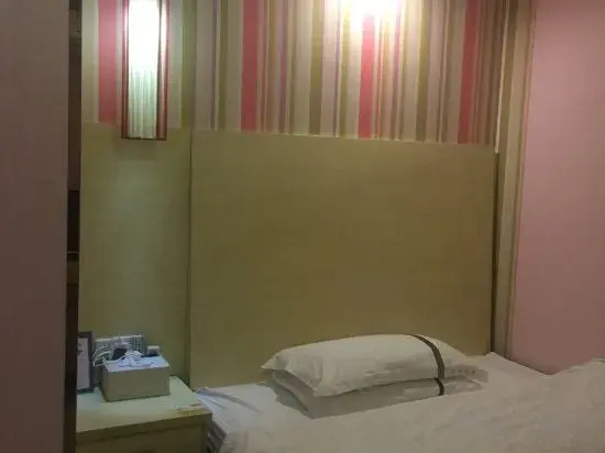 Гуанчжоу: Yimi Hotel (Guangzhou Tangxia Tangde Garden)