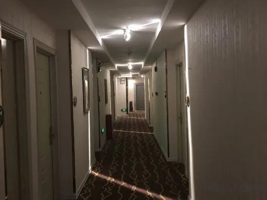 Гуанчжоу: Yimi Hotel (Guangzhou Tangxia Tangde Garden)