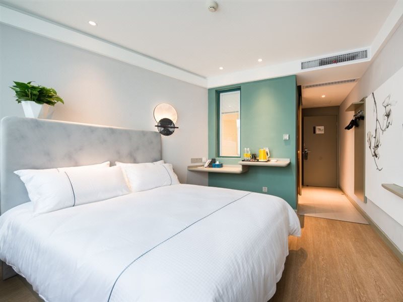 Уси: Magnotel Hotel (Yixing City Government Forest Park Store)