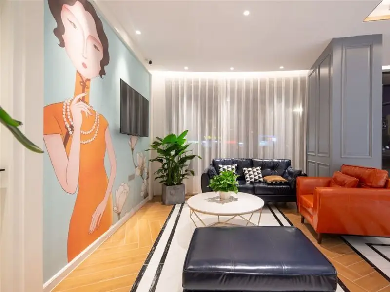 Уси: Magnotel Hotel (Yixing City Government Forest Park Store)