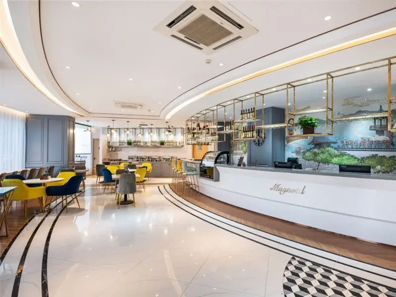 Уси: Magnotel Hotel (Yixing City Government Forest Park Store)