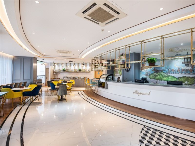 Уси: Magnotel Hotel (Yixing City Government Forest Park Store)