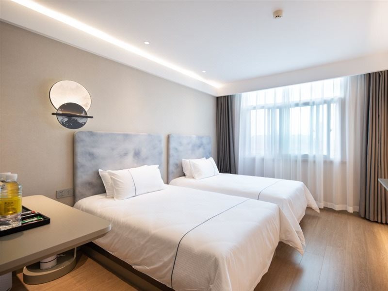 Уси: Magnotel Hotel (Yixing City Government Forest Park Store)