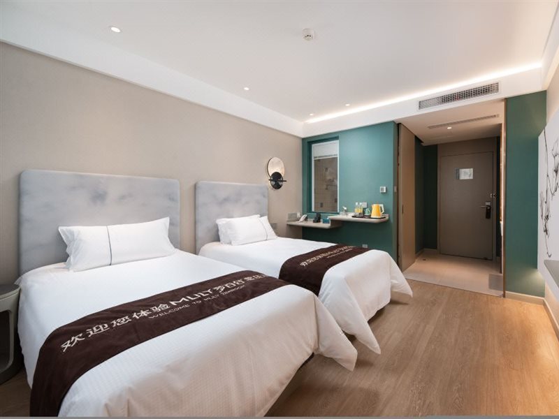 Уси: Magnotel Hotel (Yixing City Government Forest Park Store)