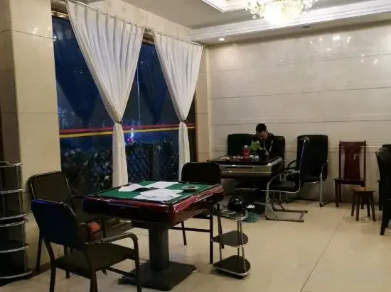 Яань: Haiyue Hotel