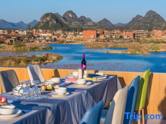 Пучжэхэй: Guyue Heyuan Lake View Resort