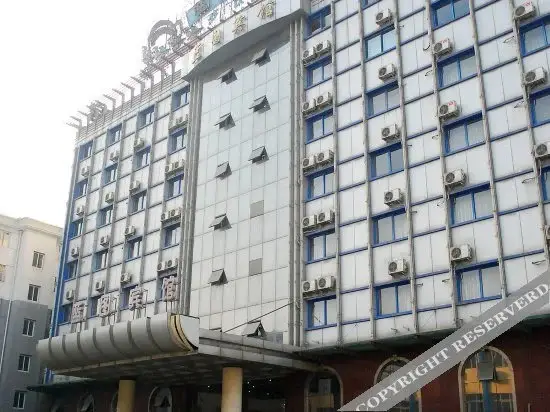 Циньхуандао: Lan Tu Hotel