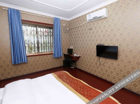 Чунцин: Yingpanshan Hostel