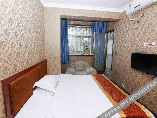 Чунцин: Yingpanshan Hostel