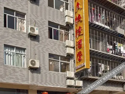Jiujiu Express Hotel — фото 1