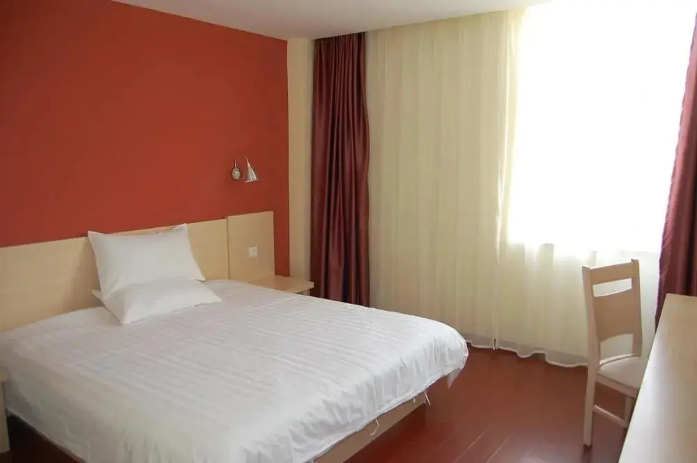 Мааньшань: Fast Hotel Chain (Ma'anshan Railway Station)