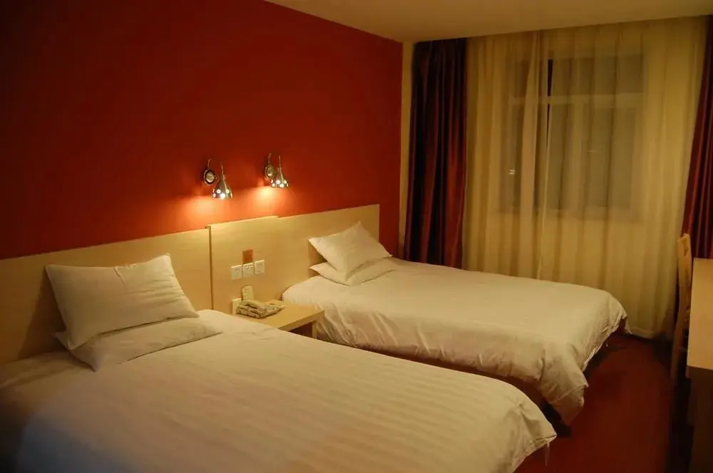 Мааньшань: Fast Hotel Chain (Ma'anshan Railway Station)