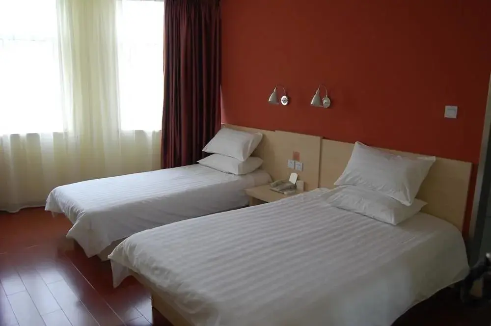 Мааньшань: Fast Hotel Chain (Ma'anshan Railway Station)