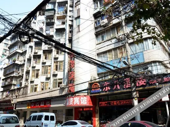 Jixian Hotel (Wuhan Wusheng Road Subway Station) — фото 1