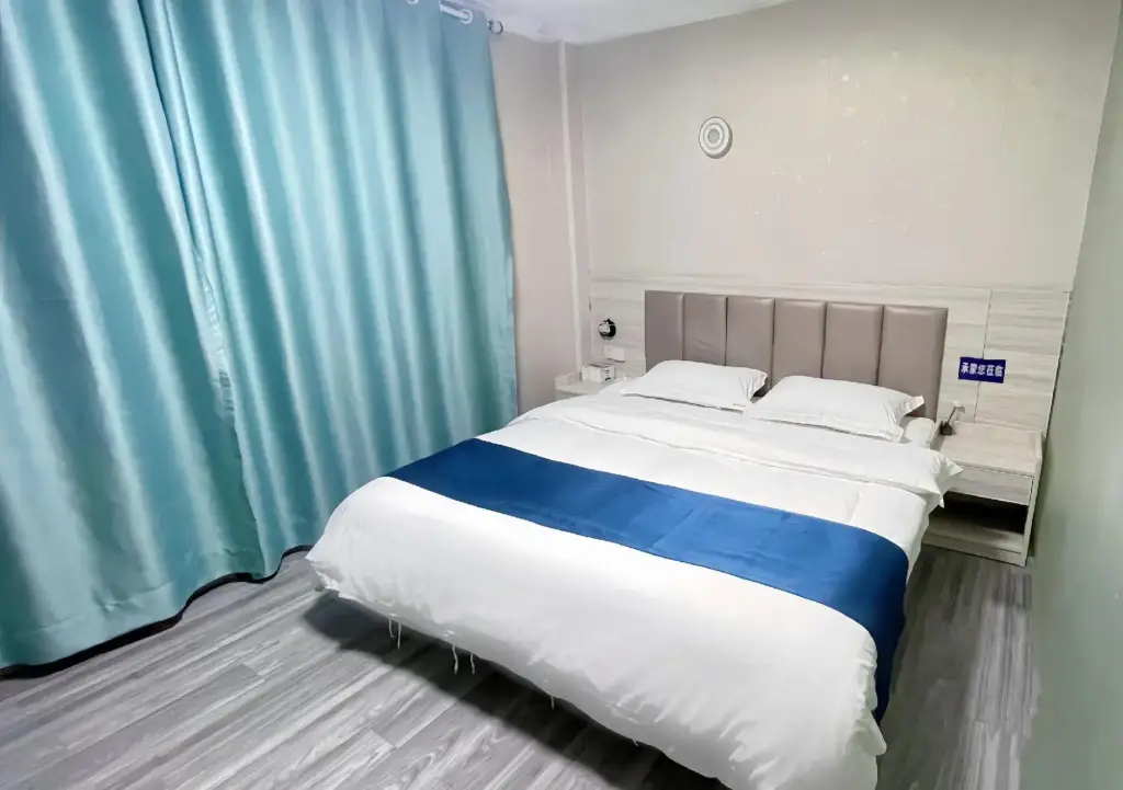 Наньчан: Haopai Business Hotel