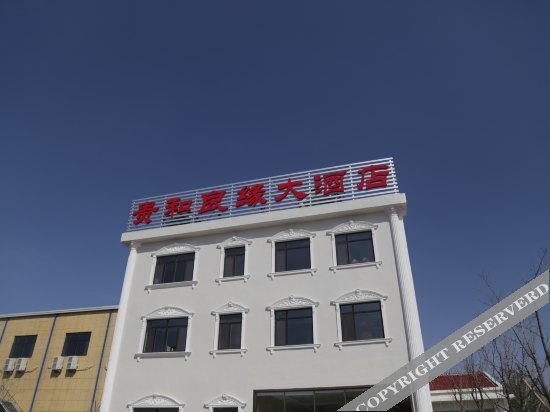 Лункоу: Guihe Liangyuan Hotel