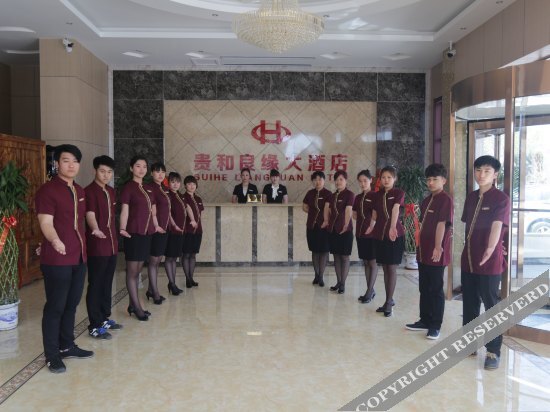 Лункоу: Guihe Liangyuan Hotel