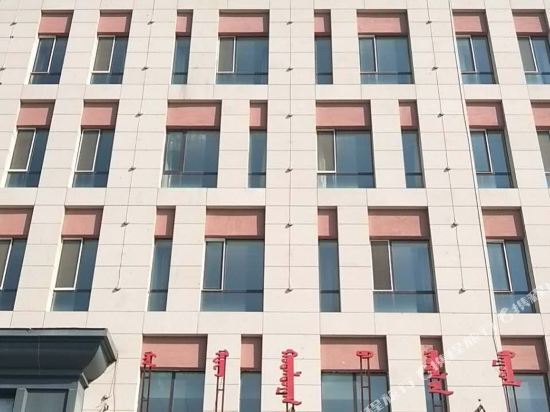 锡林浩特民禾商务酒店 — фото 1