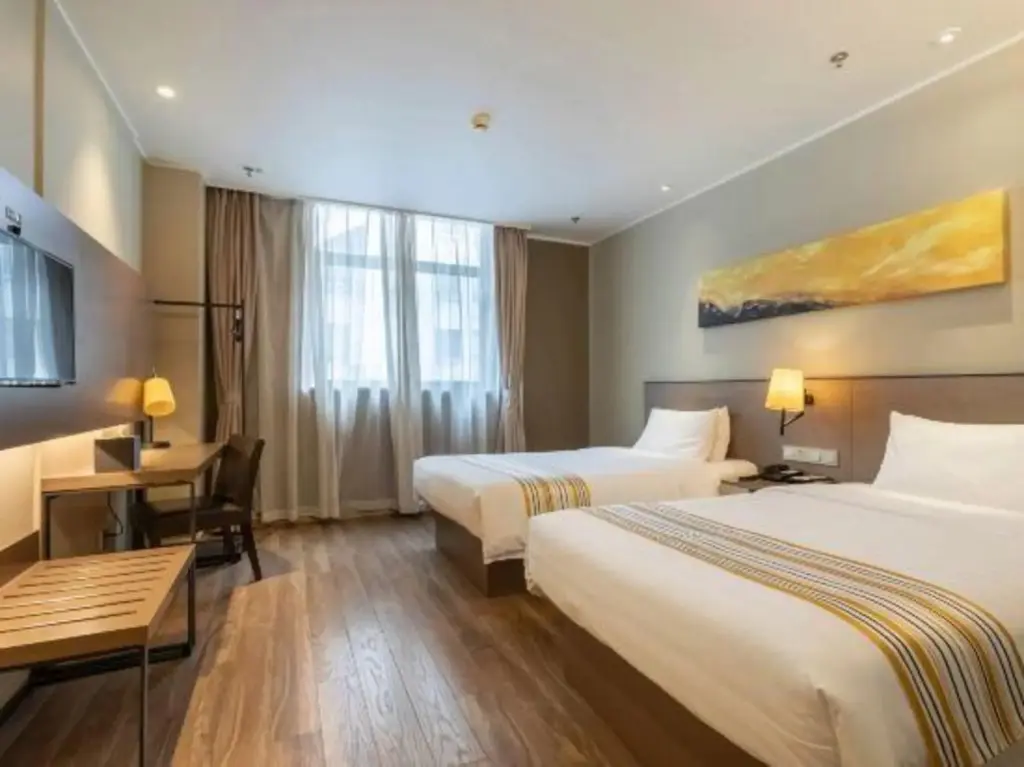Чанчжоу: Homeinn Plus Hotel (Changzhou Dinosaur Park Wanda Plaza)