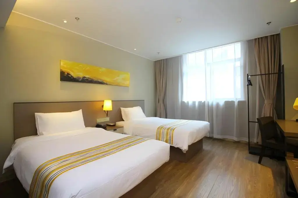 Чанчжоу: Homeinn Plus Hotel (Changzhou Dinosaur Park Wanda Plaza)