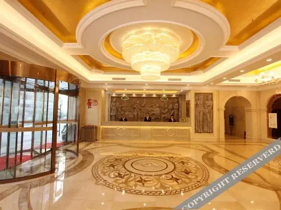 Цзюцзян: Vienna Hotel Xianning hot spring center flower bed shop