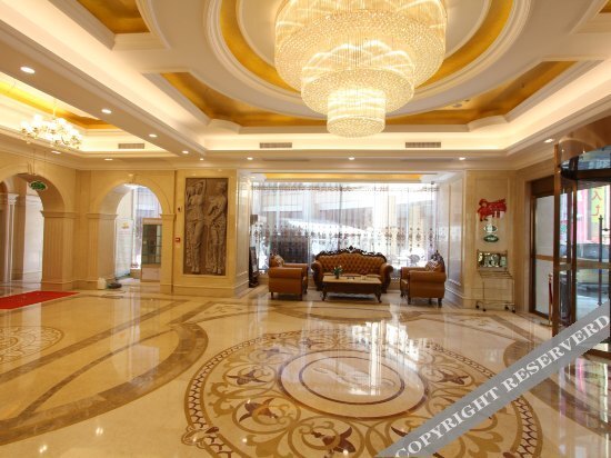 Цзюцзян: Vienna Hotel Xianning hot spring center flower bed shop