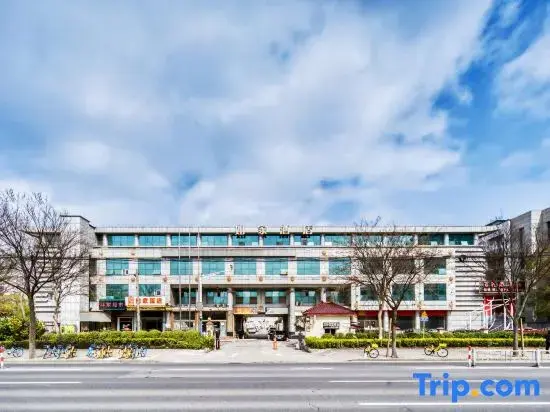 Шанхай: Home Inn Shanghai Minhang Zhongchun Road