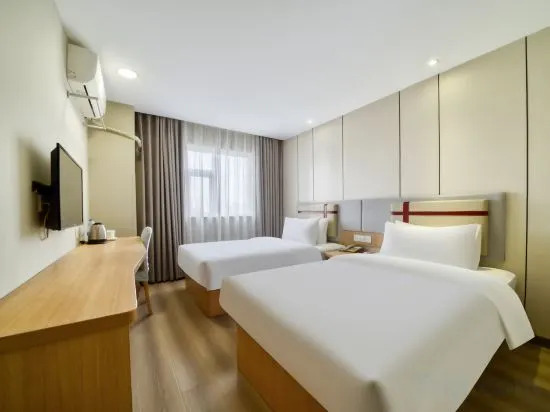 Шанхай: Home Inn Shanghai Minhang Zhongchun Road