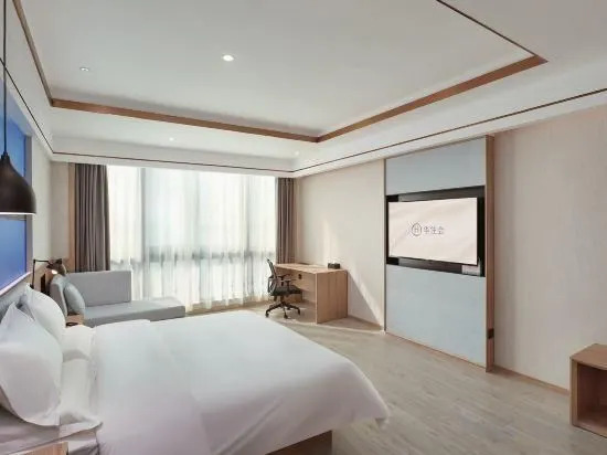 Starway Hotel (Nanjing Getang Metro Station) — фото 1