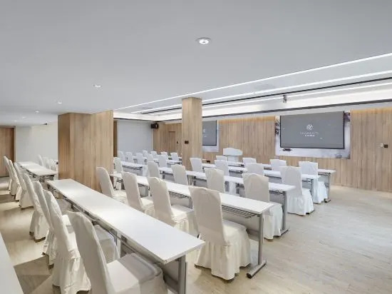 Нанкин: Starway Hotel (Nanjing Getang Metro Station)