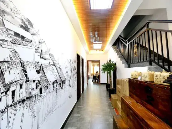 Чжанцзяцзе: Jiuyang Tea Culture Theme Inn