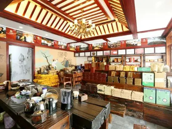 Jiuyang Tea Culture Theme Inn — фото 1