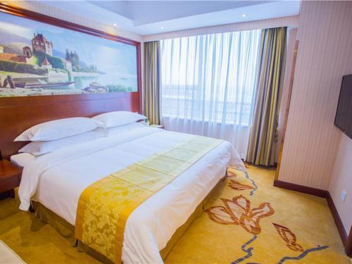 Гуанчжоу: Vienna International Hotel (Guangzhou Development District)