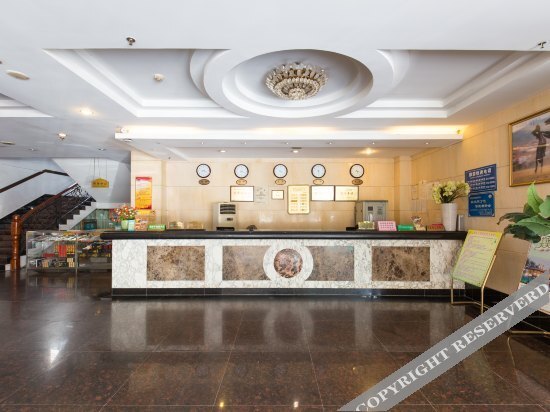Лючжоу: Rongshui Hotel