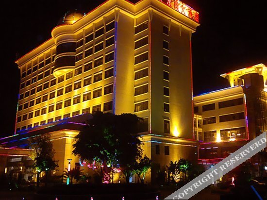 Цюаньчжоу: Yongchang Hotel