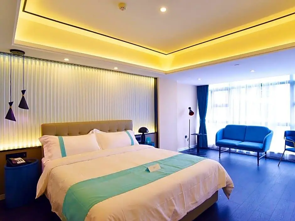 Ухань: Xana Hotelle Wuhan Lingjiao Lake Wanda Plaza Branch