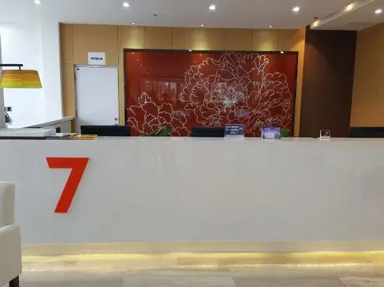 Jucheng Youpin Hotel — фото 1