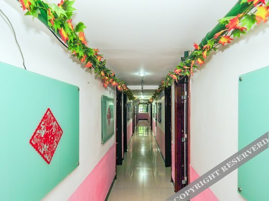 Санья: Xiangchen Hotel